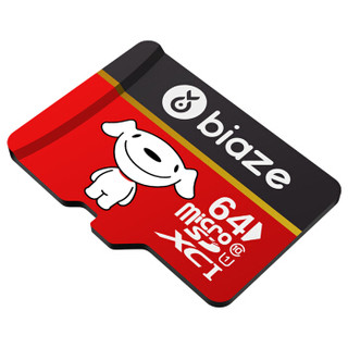 毕亚兹(BIAZE)64G存储卡 高速TF卡 读速98MB/s（Micro SD卡）行车记录仪/手机内存卡+3.0四合一OTG读卡器