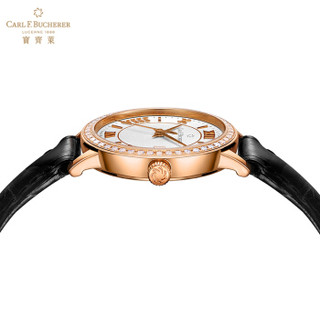 CARLF.BUCHERER 宝齐莱 爱德玛尔系列 女士石英表 00.10312.03.15.11