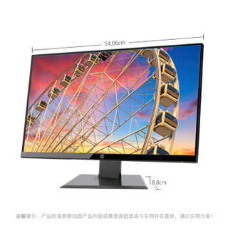 HP 惠普 24W 23.8英寸显示器 1920*1080（全高清） IPS  