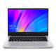 新品发售：Redmi 红米 RedmiBook 14 14英寸笔记本电脑（i7-8565U、8GB、512GB、MX250 2G）