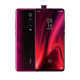  可变75Hz刷新率 Redmi 红米 K20 Pro 智能手机 6GB 64GB　