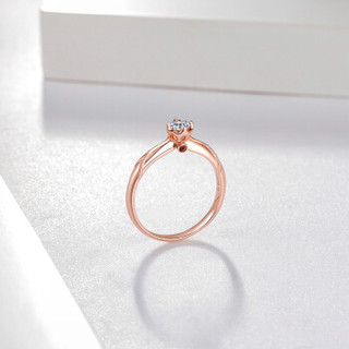 周六福 珠宝女款求婚钻石戒指18K玫瑰金镶嵌钻戒 KIDB023292 100分 SI/H