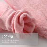 YOUR SUN 宜而爽 男女情侣秋衣秋裤男女保暖内衣裤男女(加厚三层棉贴片)保暖裤 女款 14000107911 粉红 M/160