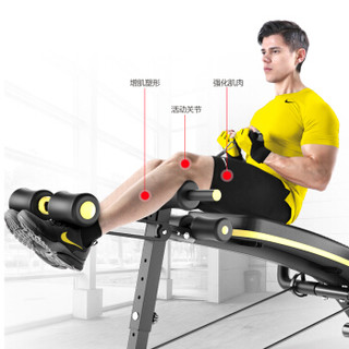 AB仰卧起坐健身器材家用减肚子运动器材锻炼腹肌健身器多功能仰卧板AB08ZS
