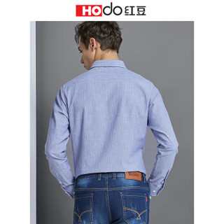 红豆 Hodo男装 长袖衬衫男简约商务系列方领条纹休闲衬衫 B1蓝色 185/100B