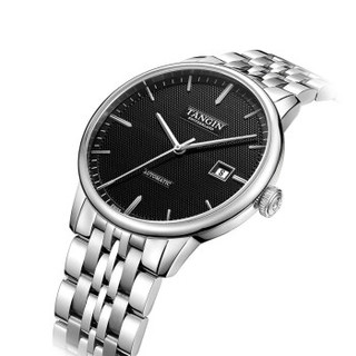 天珺（TANGIN）手表 慧心系列瑞士手表男表40mm钢带男士机械表T7035GWKABB