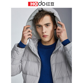 红豆 Hodo 羽绒服男外套 2018秋冬新品连帽字母长款轻弹轻鹅绒男士鹅绒服 S2浅灰 185/108B