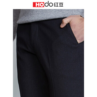 Hodo 红豆 秋冬新品时尚都市系列商务休闲修身中腰西裤 HWN6K5670