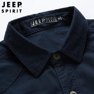 吉普（JEEP）衬衫男士 2018秋季新款长袖衬衫男修身韩版牛仔衬衫男休闲上衣 RSC100 蓝色 M