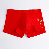 ROMON 罗蒙 男士内裤男中腰平角裤四角裤男式u凸短裤头宽腰弹力棉质4条混色装 MSZ18405-3 红色财运裤 L (红色财运裤 、L、平角裤、棉)