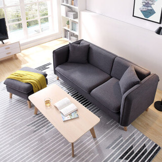 极客布艺沙发 北欧式懒人沙发客厅家具 可拆洗中小户型三人位 玛瑙灰  Geek-A02
