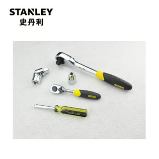 史丹利（STANLEY）86件套6.3MM,12.5MM系列公制组套 94-190-22