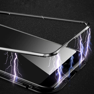 梵帝西诺  苹果7/8Plus手机壳抖音同款 二代网红万磁王iPhone8/7Plus潮牌苹果玻璃壳 透明黑边