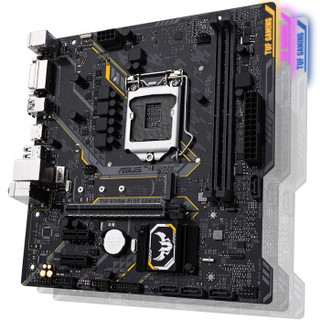 华硕（ASUS）TUF H310M-PLUS GAMING主板(Intel H310/LGA 1151)+英特尔赛扬G4900 板U套装/主板+CPU套装