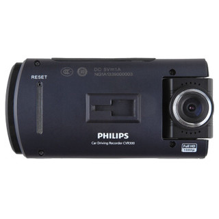 飞利浦（PHILIPS）CVR300行车记录仪 全高清1080P 180度可旋转镜头+16G内存卡套装