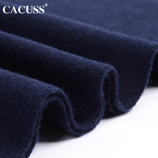 CACUSS W0038纯羊毛围巾男士秋冬羊毛纯色围巾礼盒装藏青色 藏青色