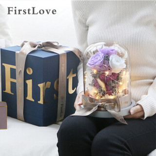 FirstLove 紫色玫瑰永生花玻璃罩彩灯礼盒 520情人节鲜花礼物同城鲜花速递创意礼品生日礼物送女生女友老婆