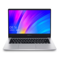 Redmi 红米 RedmiBook 14 八代酷睿版 14.0英寸 轻薄本 银色 (酷睿i7-8565U、MX250、8GB、512GB SSD、1080P、IPS、60Hz、XMA1901-AA)