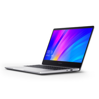 Redmi 红米 RedmiBook 14 八代酷睿版 14.0英寸 轻薄本 银色 (酷睿i7-8565U、MX250、8GB、512GB SSD、1080P、IPS、60Hz、XMA1901-AA)