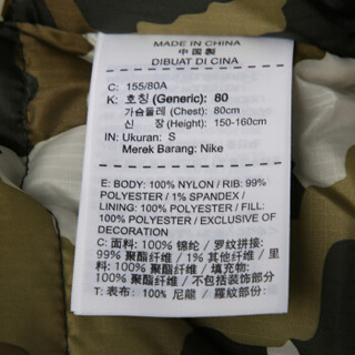 耐克NIKE 女子 棉服 AS W NSW NSW PARKA INSLATD MA1 运动鞋 932050-395 M