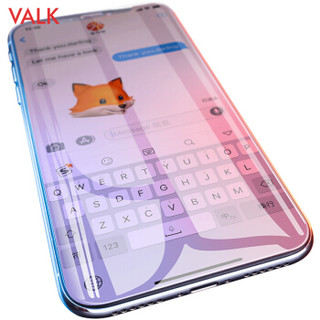 VALK 苹果iPhoneX/XS全屏钢化膜 5.8英寸iphone手机贴膜全覆盖高清防爆