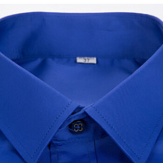 猫人（MiiOW）男士衬衫商务休闲弹力免烫纯色长袖衬衫QT2022-CS59宝蓝3XL