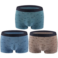 杜比骑士 男士内裤男裸感兰精粘胶纤维印花中腰无痕凹凸四角短裤男内裤 3条短裤多色 XXL 9761R (蓝色、XXL、平角裤、再生纤维)