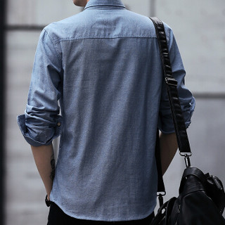 卡帝乐鳄鱼（CARTELO）长袖衬衫男士韩版修身商务休闲学生青少年男装衬衣 18169KE0813 深蓝 XL