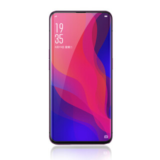 品胜（PISEN）OPPO Find X水凝手机膜全屏覆盖高清透明保护膜 适用findx兰博基尼 非钢化手机贴膜 2片装