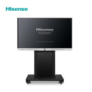 海信（Hisense）通用会议平板 (86英寸)支架 液晶电视移动挂架 落地移动视频会议推车 教学电子白板支架