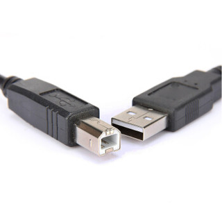 汉王（Hanvon）高拍仪USB数据连接线 1.5m