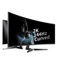 SAMSUNG 三星 C27JG50QQC 26.7英寸 VA显示器（2K、144Hz、1800R）