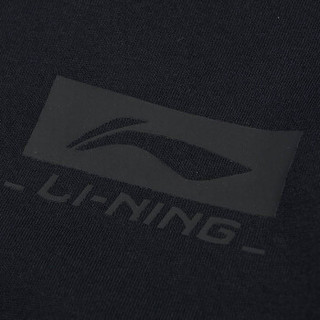 LI-NING 李宁 篮球系列 男 卫衣类 AWDN873-4 标准黑-4 XL