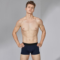 COSMOESQUIRE 都市锋尚 男士内裤男平角裤透气弹力棉中腰纯色男式四角裤礼盒4条装 ZK8A06 蓝/灰/蓝/灰 XXXL (蓝色、XXXL、平角裤、棉质)