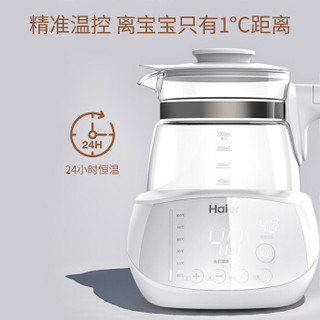 海尔(Haier) 恒温调奶器 多功能恒温婴儿冲泡奶粉恒温水壶 温奶暖奶器玻璃水壶1.0L HBM-H100WB