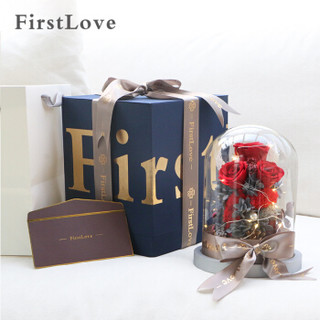 FirstLove 永生花红玫瑰花玻璃罩礼盒永生花情人节生日礼物送女生