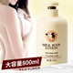  HCHANA/韩婵牛奶香滑肌沐浴露800ML 3瓶　