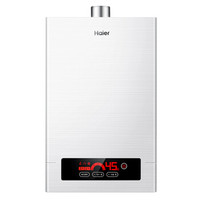 Haier 海尔 JSQ31-16A2S 16L 燃气热水器 天然气