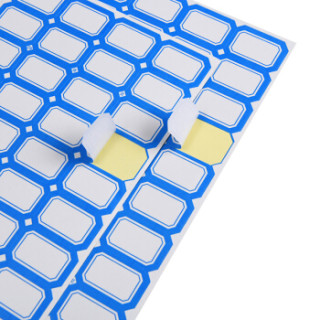 枚28mm×20mm不干胶标签贴纸自粘性标贴 40枚/张 60张/包 4622蓝色