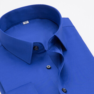 猫人（MiiOW）男士衬衫商务休闲弹力免烫纯色长袖衬衫QT2022-CS59宝蓝5XL
