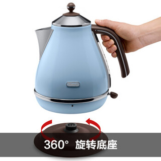 德龙（Delonghi）电热水壶 家用办公室 复古系 304不锈钢1.7L大容量烧水壶 KBO2001 海洋蓝