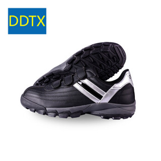 DDTX 劳保鞋 防砸轻便软底透气钢包头 四季款缓震安全工作 黑色 40 AC5000B