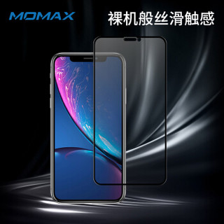 摩米士（MOMAX）iPhoneXR全屏3D防窥钢化膜 苹果XR手机全覆盖防窥玻璃膜 6.1英寸