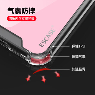 ESCASE 苹果iPhoneXsMax手机壳/手机套 6.5苹果手机壳 亮色玻璃防摔防刮伤保护壳 双料防摔ES-89 芭比粉