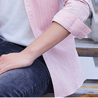 猫人（MiiOW）衬衫 男士休闲时尚潮流条纹百搭青年长袖衬衫C212-609粉红色L
