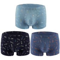 杜比骑士 男士内裤男超细莫代尔中腰平角凹凸透气印花四角男内裤 3条短裤混色 L 9763R (蓝色、L、平角裤、莫代尔)