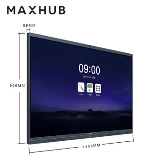 MAXHUB会议平板 65英寸 4K双系统i7 视频会议大屏 交互电子白板 教学一体机 会议一体机 X3 SC65CD