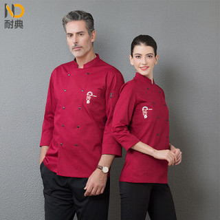 耐典 厨师服长袖胸部口袋精美刺绣双排扣设计男女厨师工作服 红色 3XL