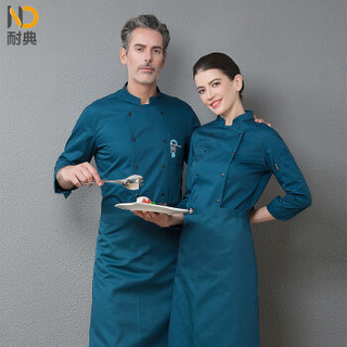 耐典 厨师服长袖胸部口袋精美刺绣双排扣设计男女厨师工作服 蓝色 XL