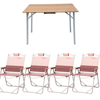 喜马拉雅 野餐桌户外烧烤桌子 折叠桌野营露营桌便携式宣传桌展业桌 本色 五件套 HF9529